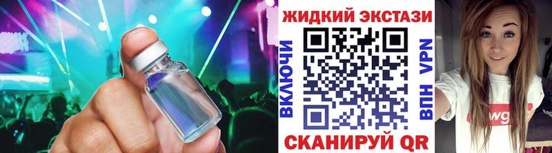 blacksprut зеркало  где найти наркотики  Беломорск  БУТИРАТ 99% 