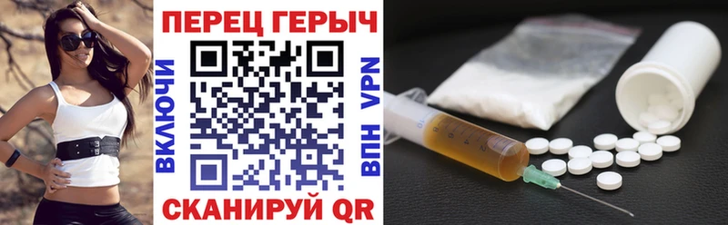 Героин афганец  Беломорск 