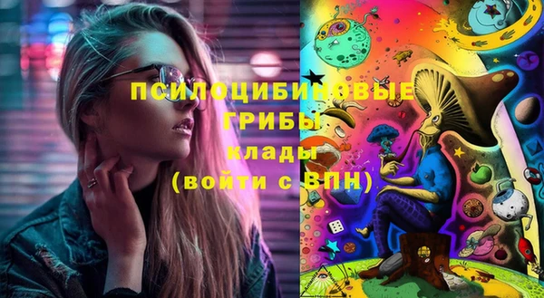 меф Елабуга