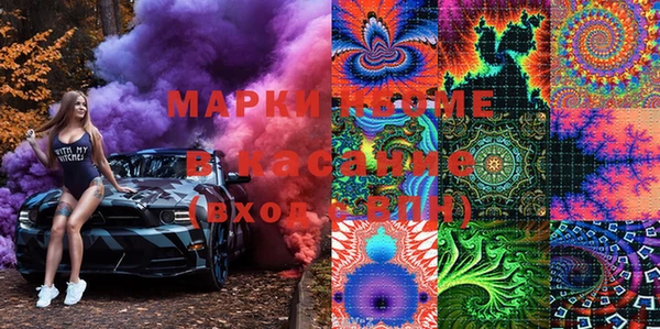 spice Зерноград