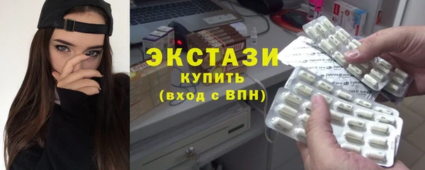 меф Елабуга