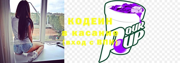 меф Елабуга