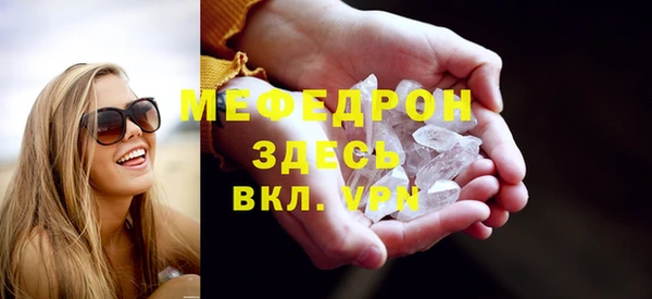 spice Зерноград