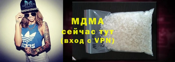 spice Зерноград