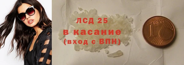 хмурый Елизово