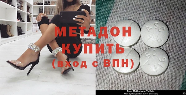 хмурый Елизово