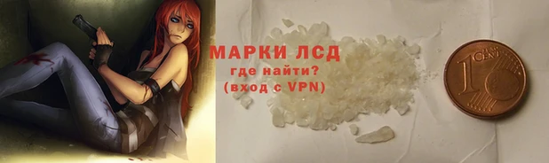 хмурый Елизово