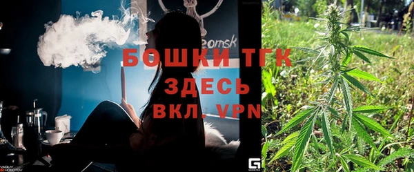прущая мука Нефтегорск