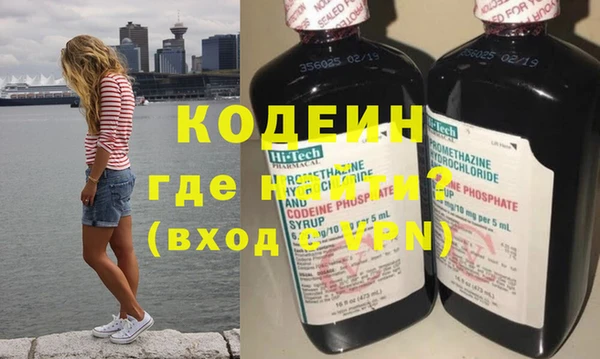 меф Елабуга
