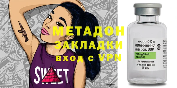 хмурый Елизово