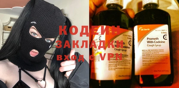 spice Зерноград