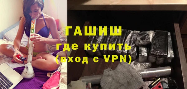 COCAINE Зеленодольск