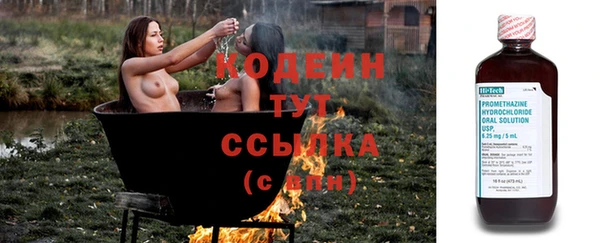 spice Зерноград