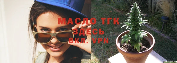 меф Елабуга