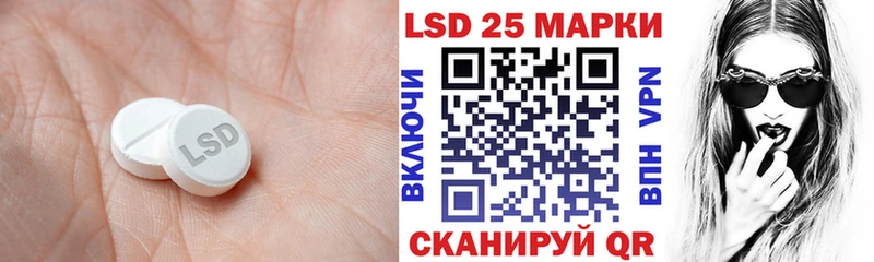 цены   Беломорск  ЛСД экстази ecstasy 