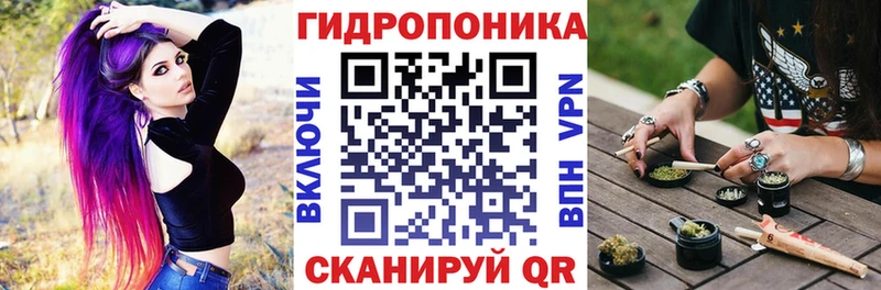 hydra вход  Беломорск  Шишки марихуана LSD WEED 
